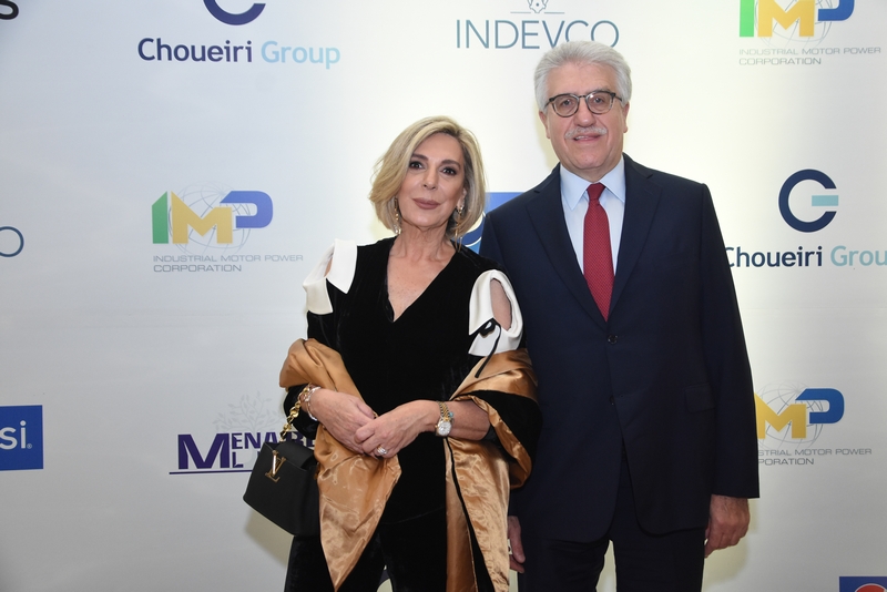 AMIDEAST Lebanon celebrates its 50th anniversary 